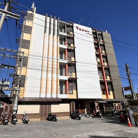 Jt Place Buriram Buri Ram Exterior foto