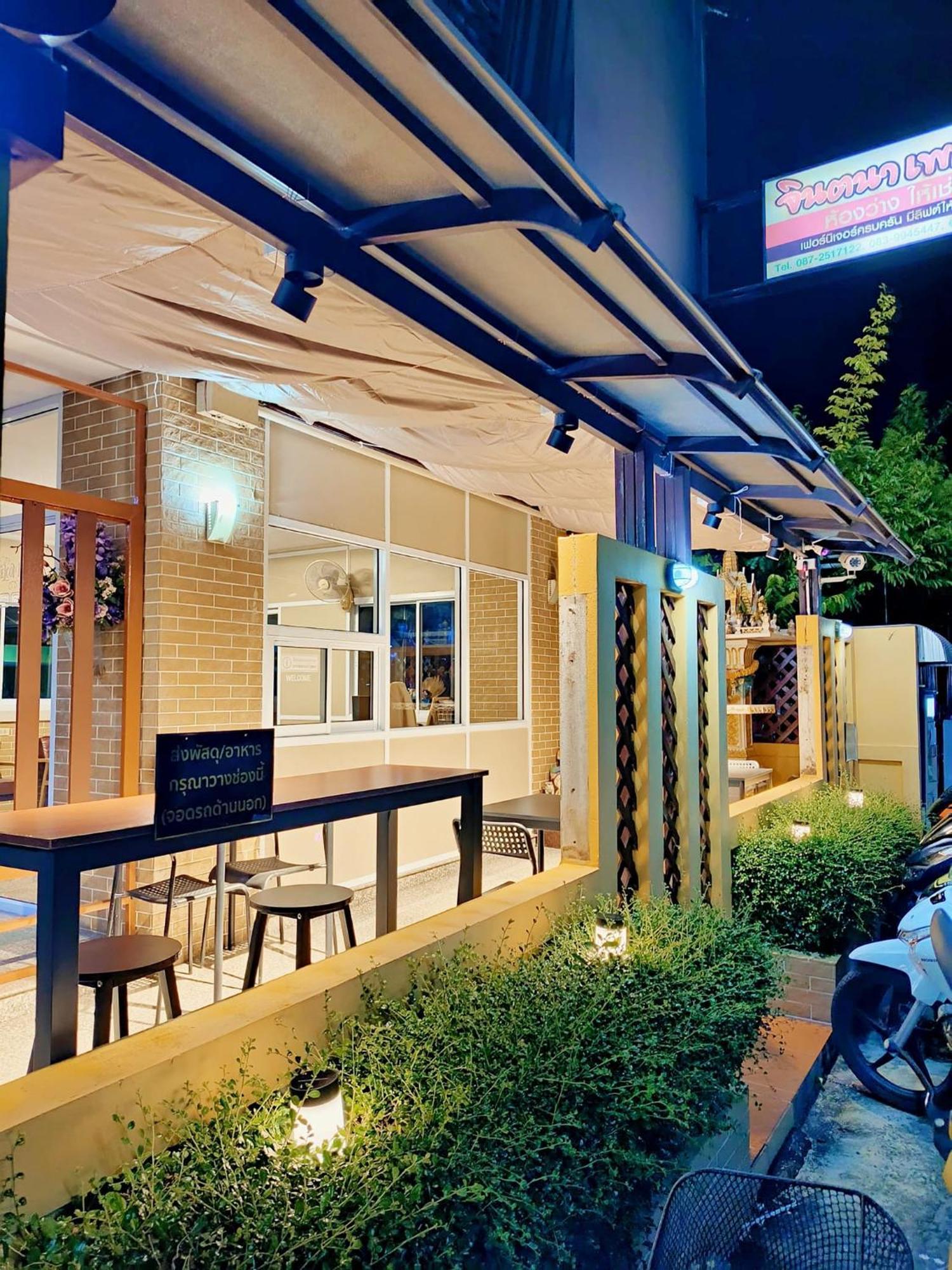 Jt Place Buriram Buri Ram Exterior foto