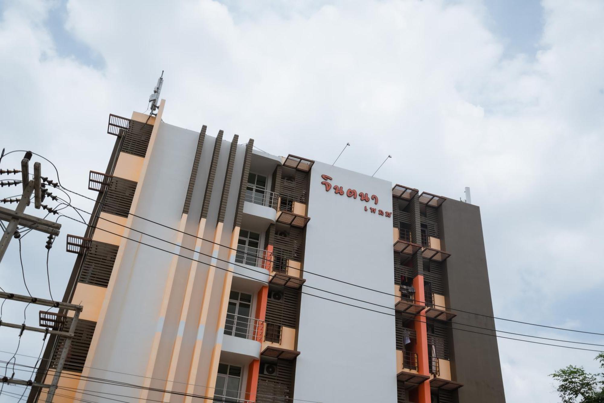 Jt Place Buriram Buri Ram Exterior foto