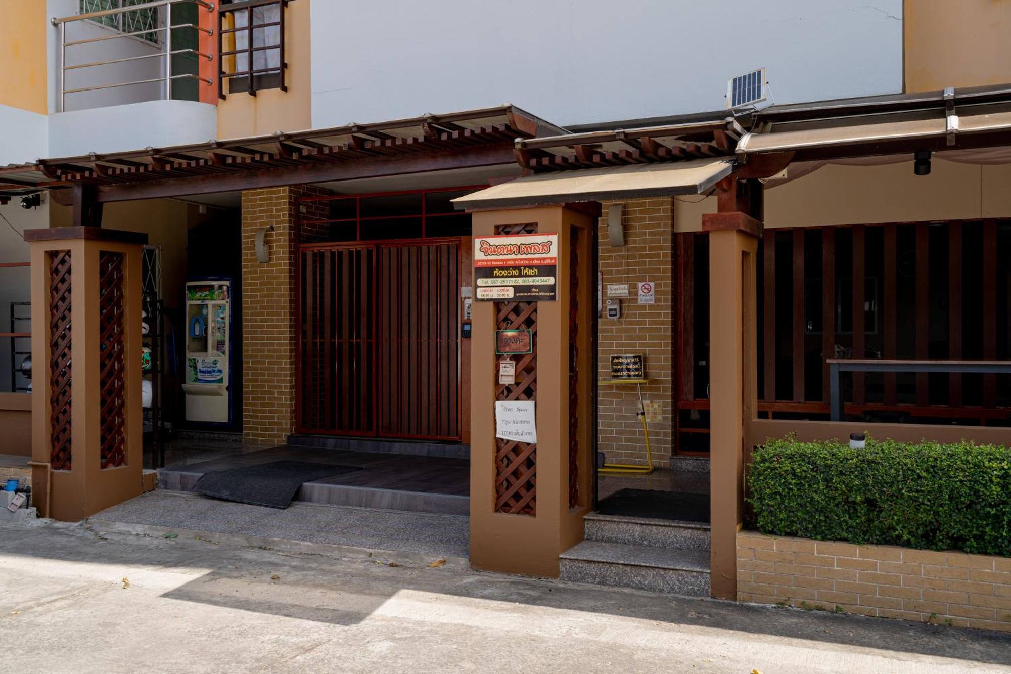 Jt Place Buriram Buri Ram Exterior foto